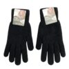 GLOVES MEN BIG SIZE HEAVY KNIT (72) 40666