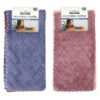 TOWEL SOLIDS 5PK 12X12"(72)44918