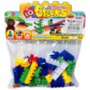 BUILDING BLOCKS (48)