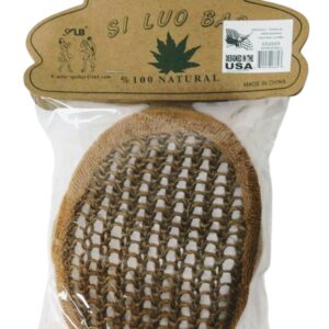 SPONGE BALL BROWN 48)6669