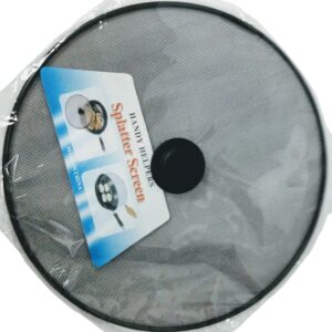 Splatter Screen 29Cm — wholesale bulk supply from JMD All Star